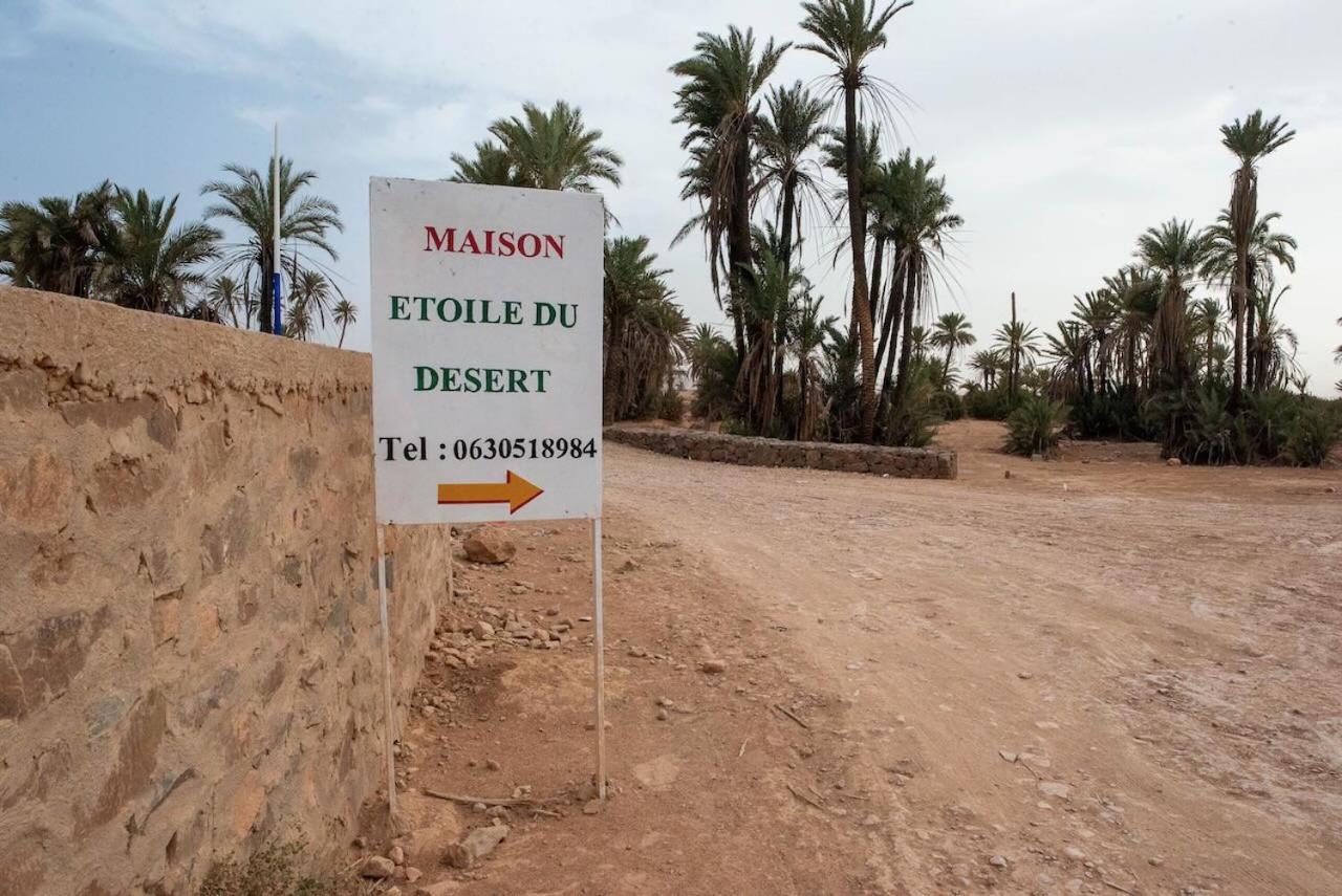 Maison l'étoile du désert Aït Boukha Extérieur photo